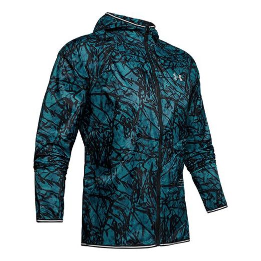 Men's Under Armour Qualifier Running Sports Jacket Lake Blue 1342931-417
