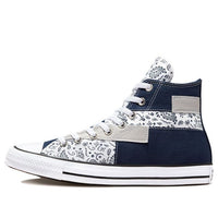 Converse Chuck Taylor All Star High 'Paisley Patchwork - Midnight Navy' 173195F