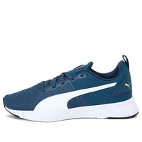 PUMA Flyer Blue 192257-21
