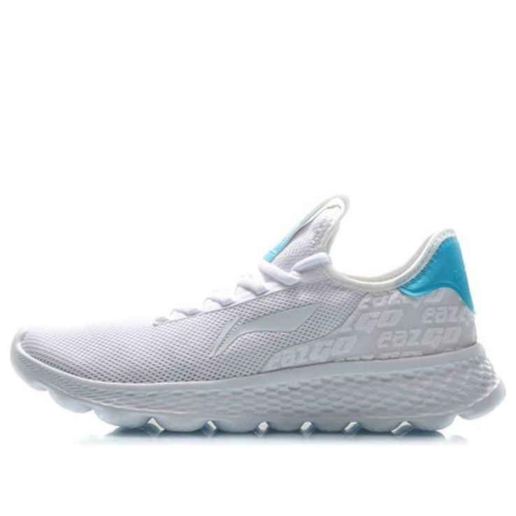 Li-Ning Eazgo AREQ003-2