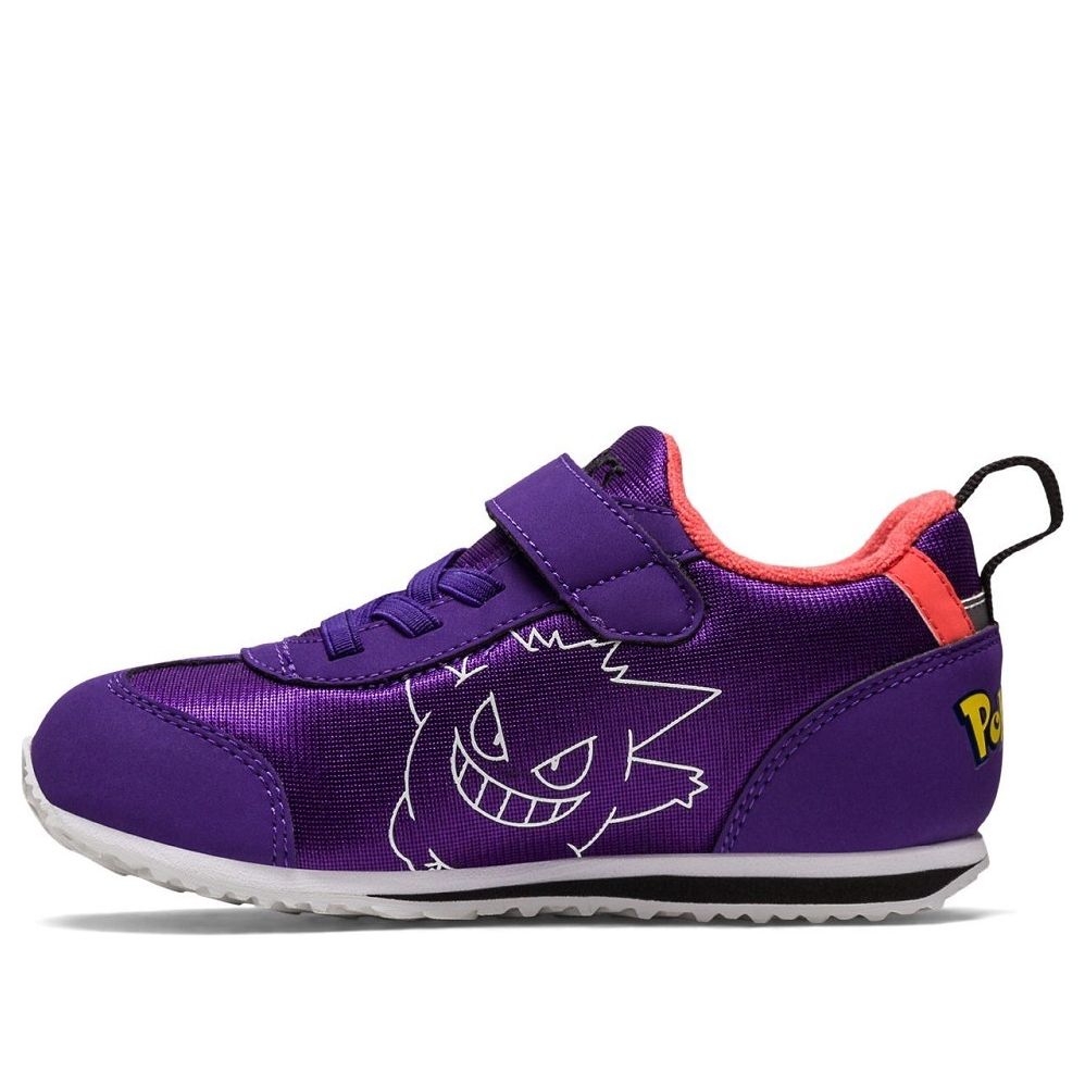 (PS) ASICS Idaho Mini PM 2 1144A253-500
