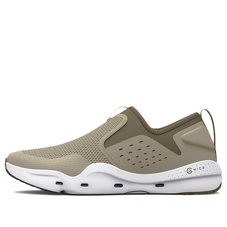 Under Armour Micro G Kilchis Slip 'Khaki Grey' 3024944-100