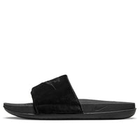 (WMNS) Nike Offcourt Slide SE 'Triple Black' DH4226-001