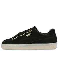 (WMNS) PUMA Suede Heart 'Celebrate - Black' 365561-01