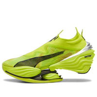 (WMNS) PUMA Fast-RB Nitro Elite PR 'Lime Pow' 379555-01