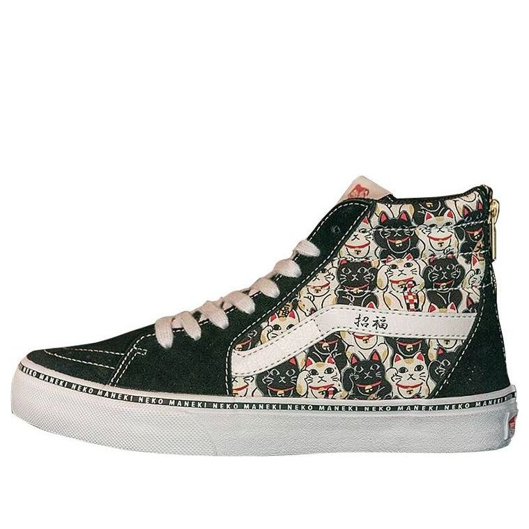 Vans SK8-Hi Maneki Neko Black And White V38CFSHOGUKU