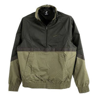 Nike MENS SB Skateboard Long Sleeve Sport Jacket MilitaryGreen Army green BV2578-355