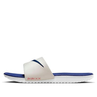 (GS) Nike Kawa Slide 'MMXX - Sail White' DB3787-100