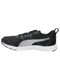 PUMA Track V2 Idp Low Top Black/White/Grey 368393-05