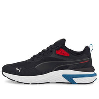 PUMA Supertec 'Black Blue Red' 383052-04