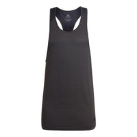 Men's adidas Solid Color Logo Round Neck Yoga Gym Sports Dark Grey Vest HC4435