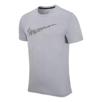 Men's Nike Solid Color Logo Printing Round Neck Short Sleeve Gray T-Shirt DD1622-084