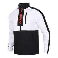 adidas neo M CS WB 2 Splicing Zipper Sports Jacket White FK9944