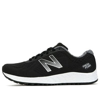 (WMNS) New Balance Fresh Foam Arishi 'Black White' WARISSB1