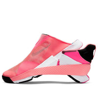 Nike GO FlyEase 'Pink Gaze' DZ4860-600