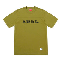 Supreme SS19 AWOL Football Top Round Neck Short Sleeve Olive Green SUP-SS19-446
