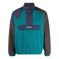 Men's adidas originals Splicing Logo Printing Zipper Stand Collar Blue HF4764