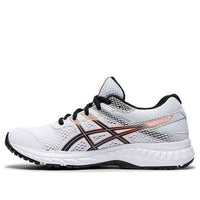 (GS) ASICS Gel-Contend 6 'White Blue Orange' 1014A086-104