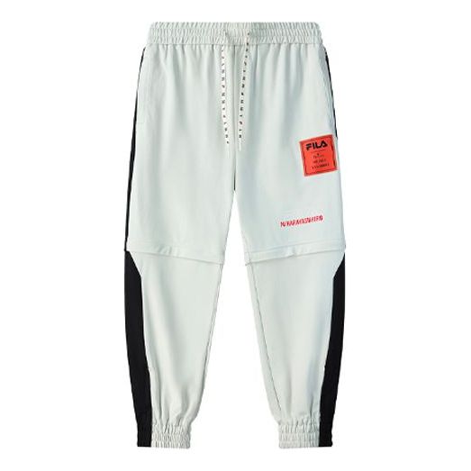 FILA x MIHARA YASUHIRO/ Crossover Detachable Casual Knit Long Pants Pearl Gray F11M123601F-GY