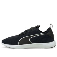 PUMA Softride Vital Repel 'Black White' 194345-02