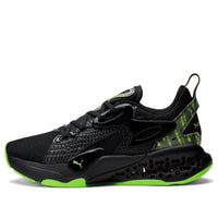 PUMA The Matrix x XETIC Halflife 'Digital Rain' 377344-01