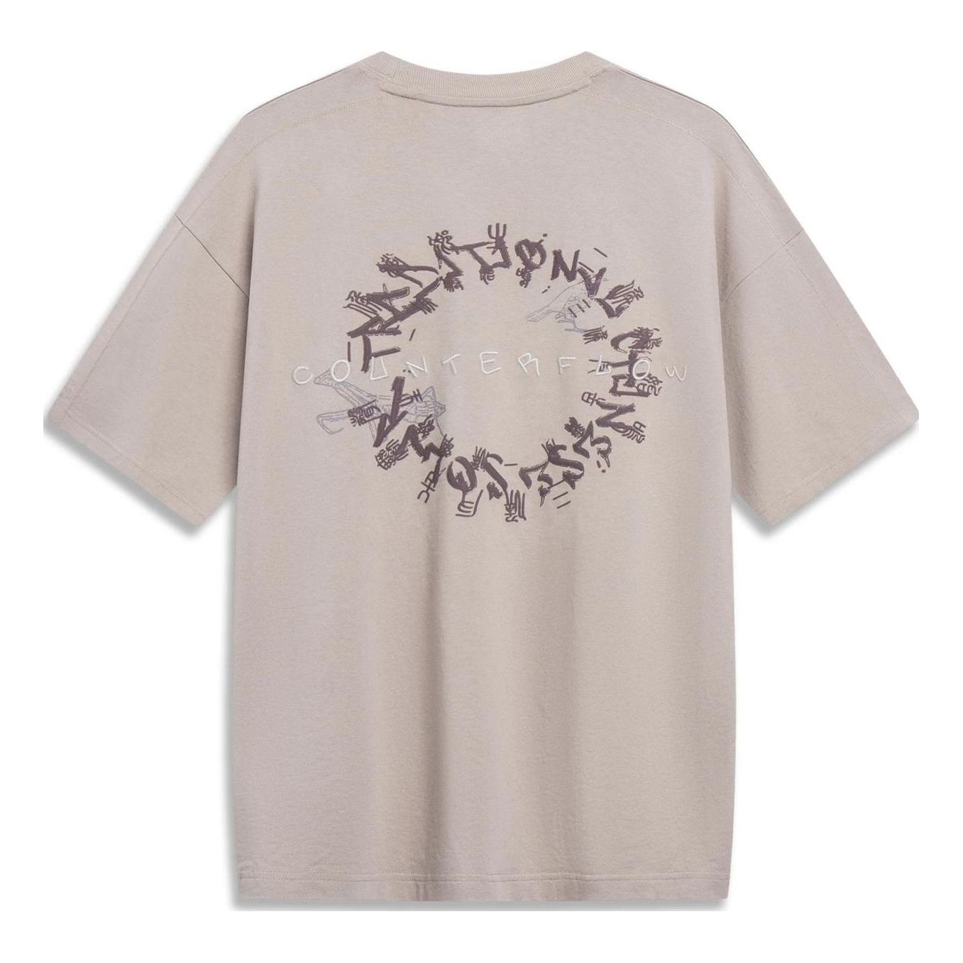 Li-Ning Counterflow Logo T-shirt 'Khaki' AHST617-3