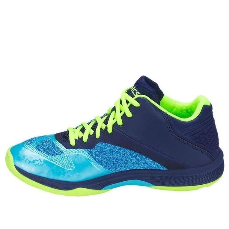 ASICS Netburner Ballistic FF MT Running Shoes Blue 1052A001-400