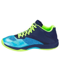 ASICS Netburner Ballistic FF MT Running Shoes Blue 1052A001-400