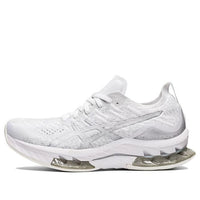 (WMNS) ASICS Kinsei Blast 'White' 1012B068-100
