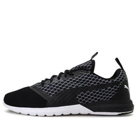 (WMNS) PUMA Vigor Prime Idp Black/Grey/White 193365-01