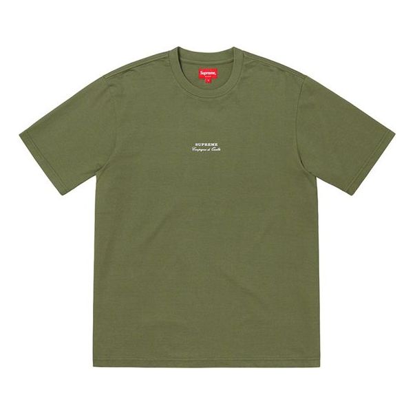 Supreme SS19 Qualite Tee Short Sleeve Unisex Olive Green SUP-SS19-10257