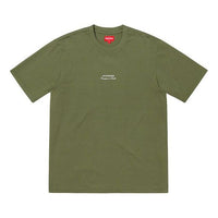 Supreme SS19 Qualite Tee Short Sleeve Unisex Olive Green SUP-SS19-10257