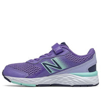 New Balance Kids' 680v6 Purple YA680BM6