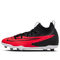 (GS) Nike Phantom GX Club DF MG 'Ready Pack' DD9563-600