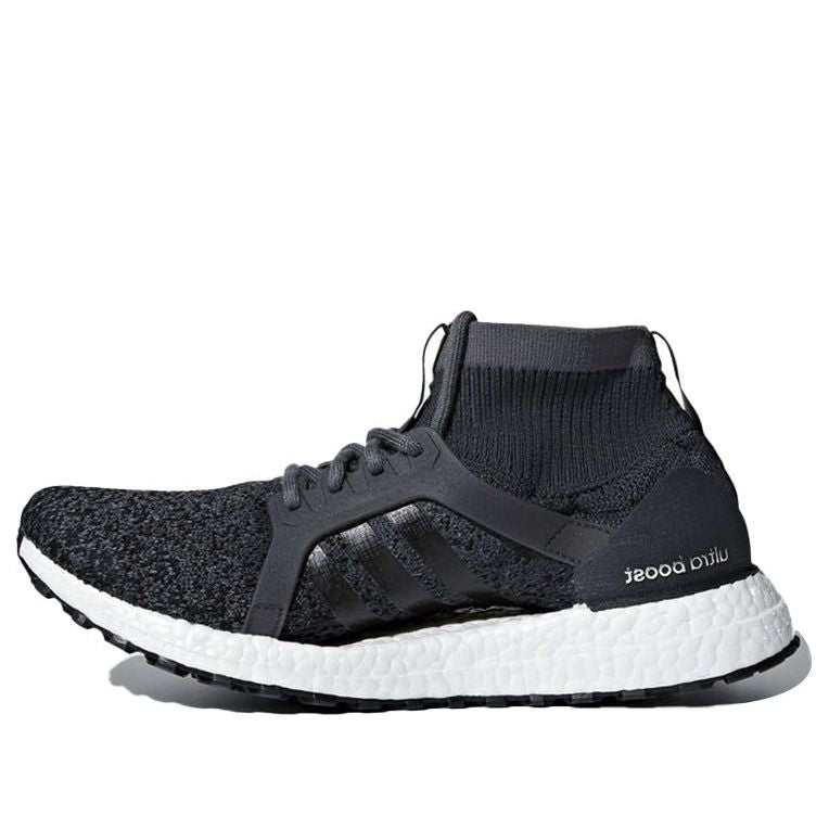(WMNS) adidas UltraBoost X ATR Mid 'Carbon' BY8925