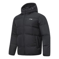 Li-Ning Logo Waterproof Down Jacket 'Black' AYMT061-1