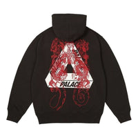 Palace Tri-Dragon Hoodie 'Black' P26CS001