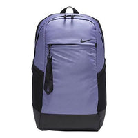 Nike Sportswear Essentials Backpack 'Purple' CV1055-528