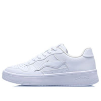 (WMNS) Li-Ning Floating Boat 'White' AGCS420-1