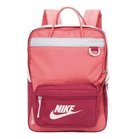 (PS) Nike Tanjun Logo Mini Backpack 'Pink' BA5927-622