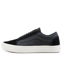 Vans Comfycush Old Skool 'Black Blue' VN0A3WMA2QF