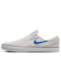 Nike SB Janoski+ Slip 'Summit White Hyper Royal' FN5893-101