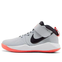 (PS) Nike Team Hustle D 9 'Gray Orange' AQ4225-007