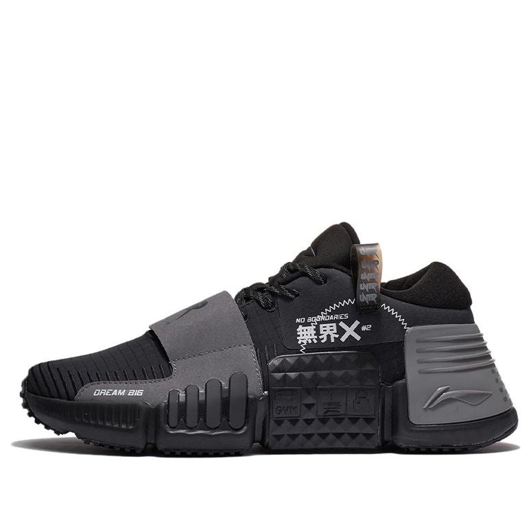 Li-Ning Other Sports Casual Shoes AFVS005-2