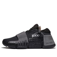 Li-Ning Other Sports Casual Shoes AFVS005-2