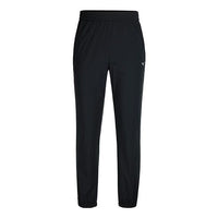 Mizuno Essentials Sportswear Pants 'Black' K2CF31A4