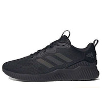 adidas Aerobounce ST HQ3593