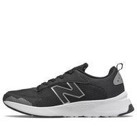(GS) New Balance 545 Series Black/White GK545BO1