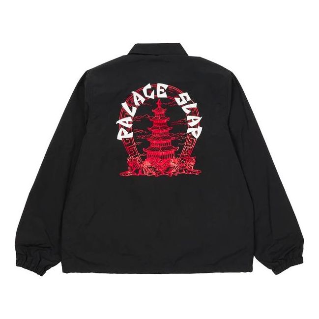 PALACE x Slap Magazine Pagoda Coach Jacket Letters China Tower Pattern Print Long-sleeve Jacket Black P20JK127