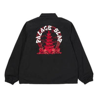 PALACE x Slap Magazine Pagoda Coach Jacket Letters China Tower Pattern Print Long-sleeve Jacket Black P20JK127